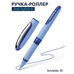 Набор Ручка-роллер Schneider One Hybrid N, синяя, 0.7 мм, игольчатый стержень, 183503, набор 2шт.