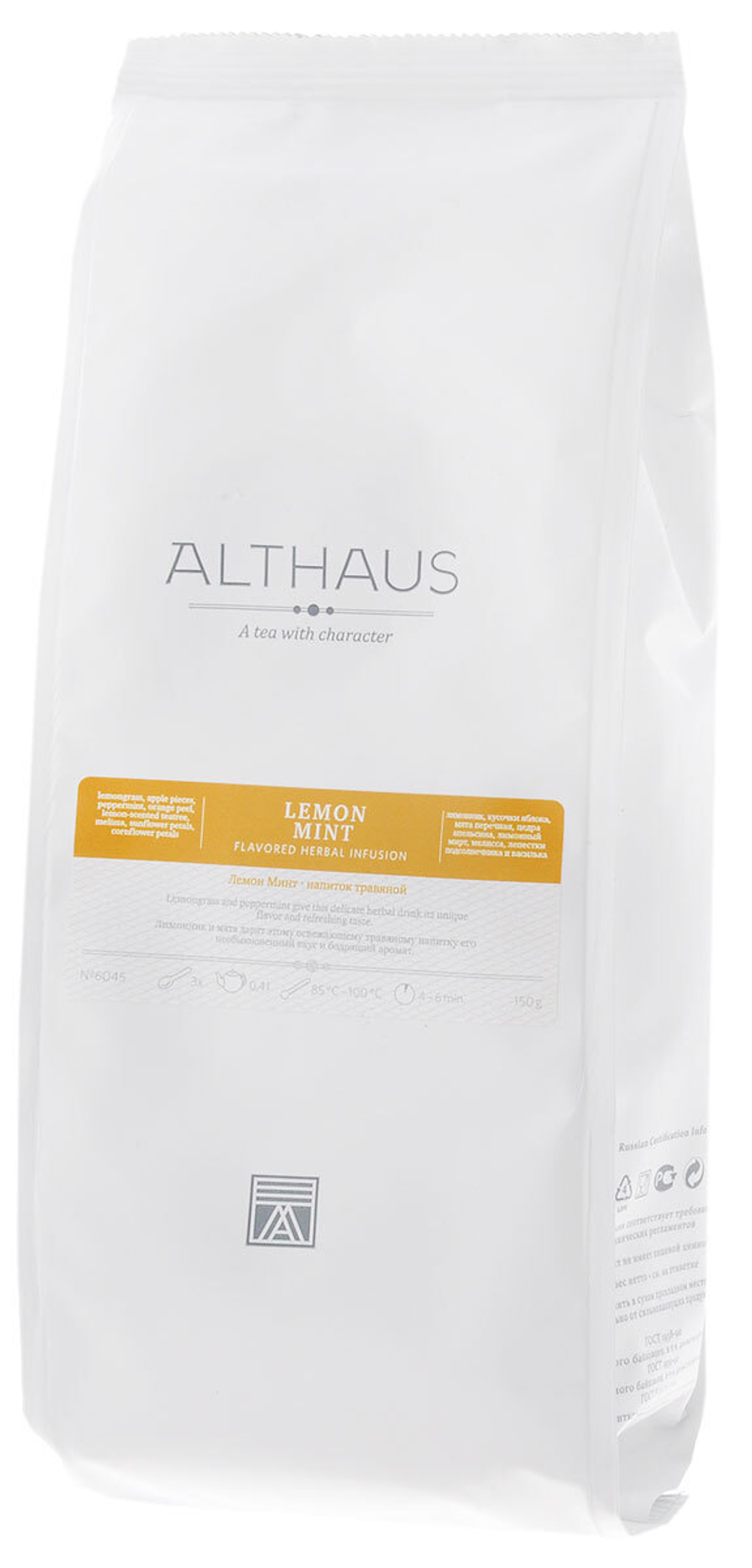 Althaus Rooibush Strawberry Cream травяной листовой чай, 250 г