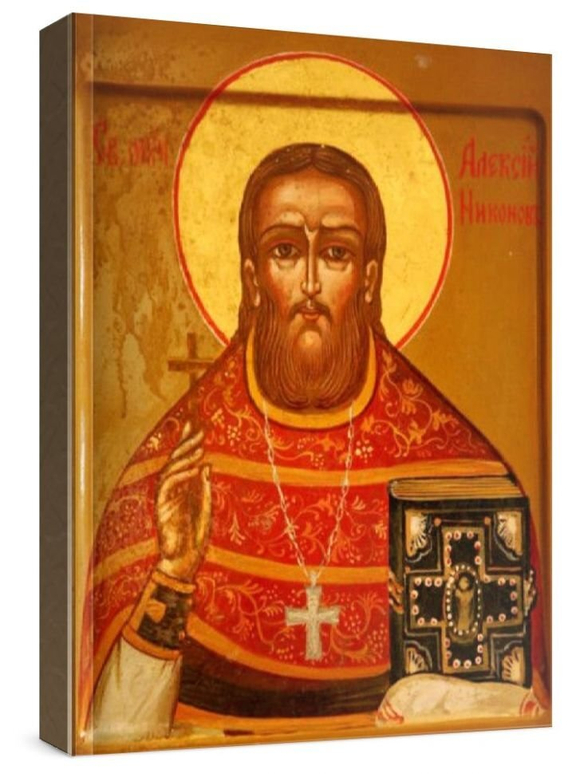 Алексий Никонов (рукописная икона)