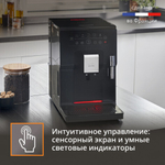 Krups EA870810 Intuition Essential