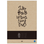 видео BTOB - IT'S OK 2015 SPECIAL DVD