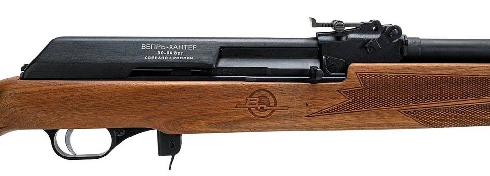 Вепрь-Хантер ВПО-102М 30-06 SPR с бок. планкой
