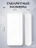 Дополнительный аккумулятор Gurdini Business Series GPBS-03W 30000 mAh White