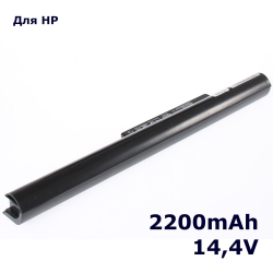 Аккумулятор iBatt 2200mAh, для HP- Pavilion 15-r161nr 250 G3 (J4T62EA) 15-d024se 15-r098sr 15-d055sr 15-d000 15-r270ur (J0X83EA)