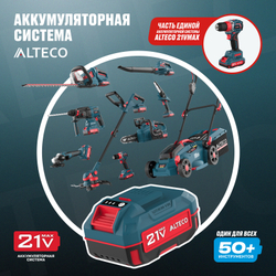 Бесщеточная аккумуляторная дрель-шуруповерт ALTECO CD 21-60 BL