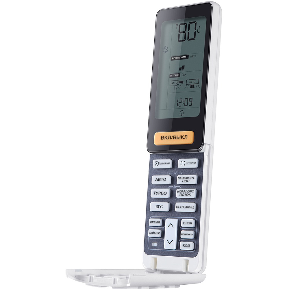 Кондиционер Haier HSU-09HNF203/R2-B/HSU-09HUN203/R2