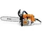 Бензопила "STIHL" MS-260