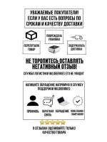 Платье для девочки лёгкое