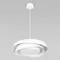 Подвесной светильник Petale 10256P White Loft It