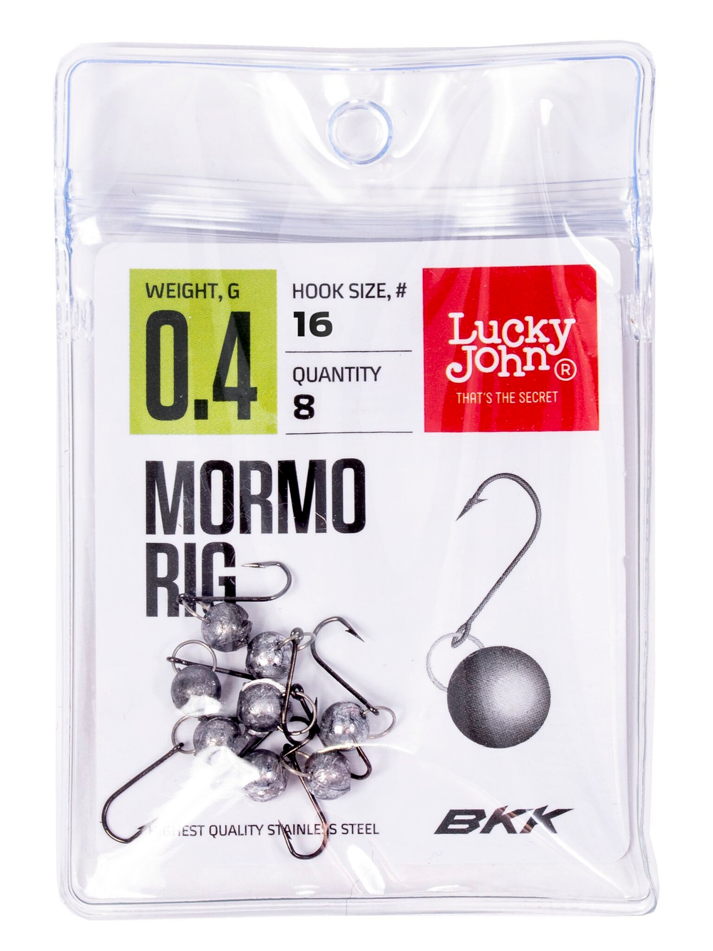 Мормышка одноухие свинцовые Mormo Rig, 0.4 г, 8 шт