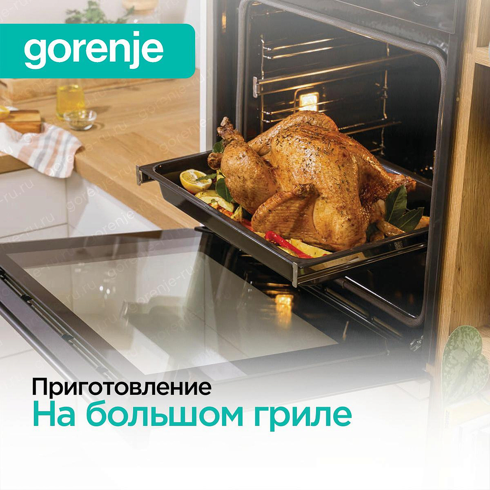 Духовой шкаф Gorenje BO6737E01TNBG