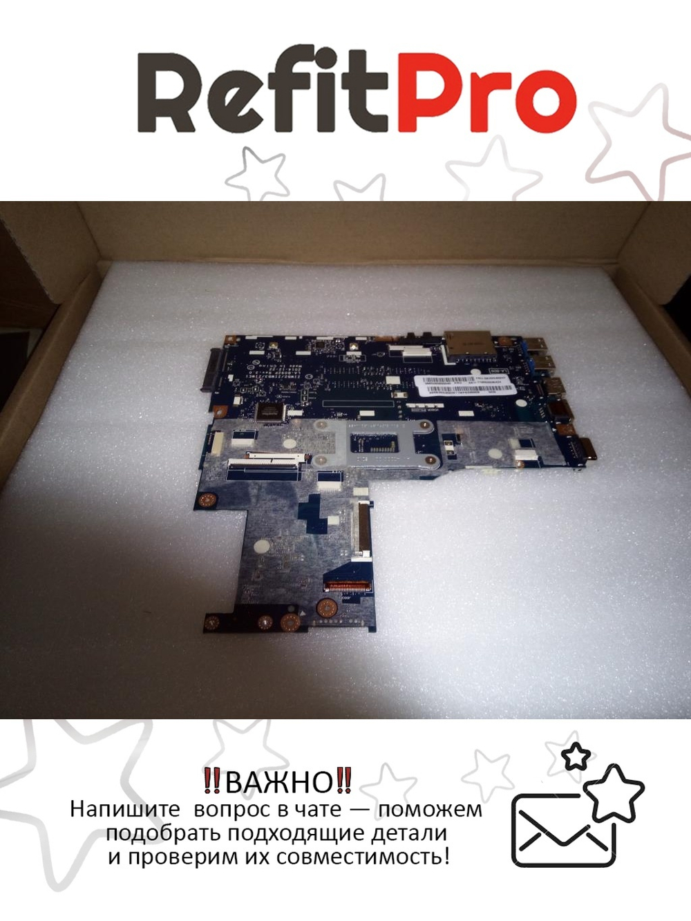 Материнская плата для ноутбука Lenovo B50-70 LA-B09 UMA W8S Intel core i3-4005 FDOC 1000Pro (5B20G40929), оригинал