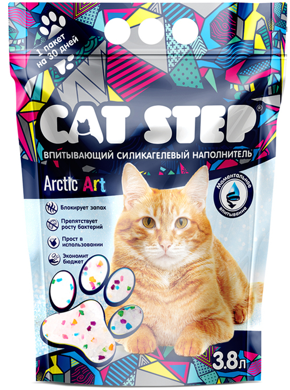 CAT STEP Arctic Art Наполнитель силикагелевый 3,8 л