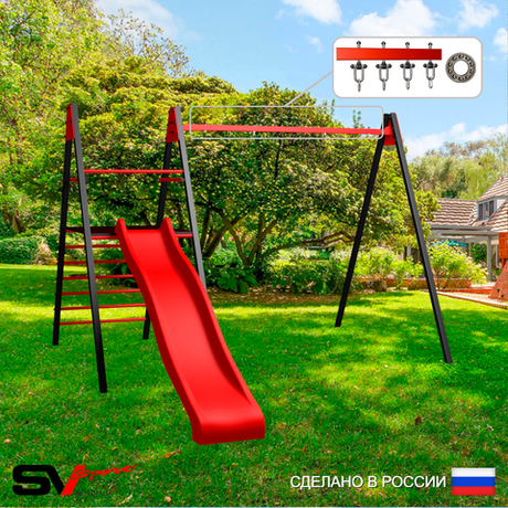 С подвесами на подшипнике