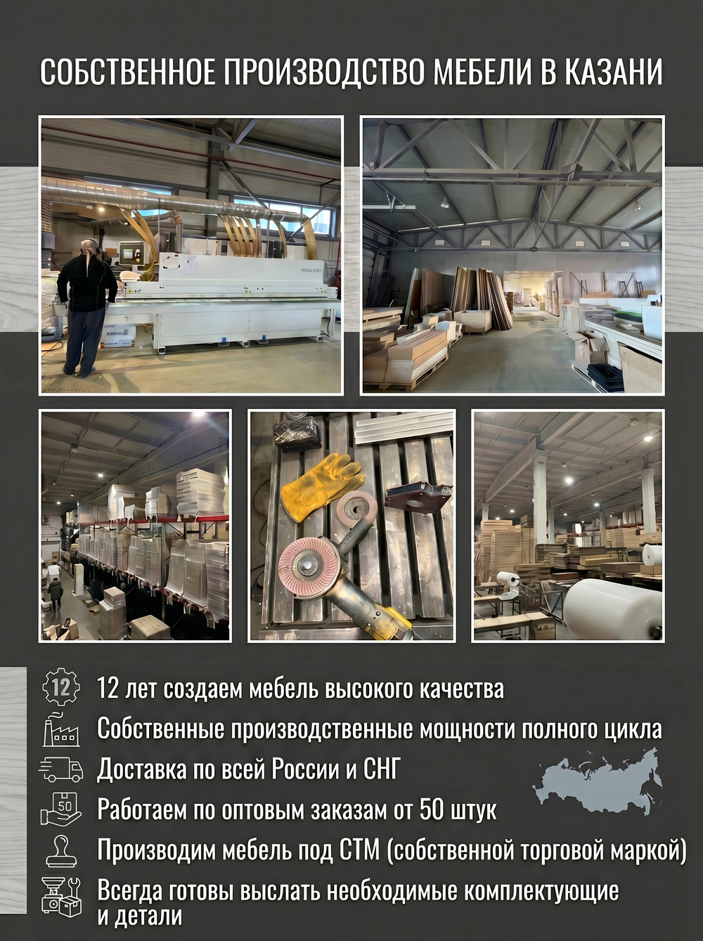 Шкаф для одежды СТАРК