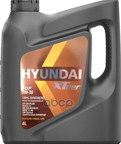 Моторное масло синтетическое HYUNDAI XTeer G600 A3/B4 5W30, 1 л, Hyundai Xteer 1017001