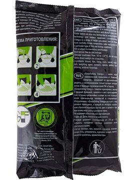 Прикормка зимняя GF Energy 1кг ЛЕЩ Холодная вода