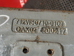 Кронштейн энергоаккумулятора заднего
