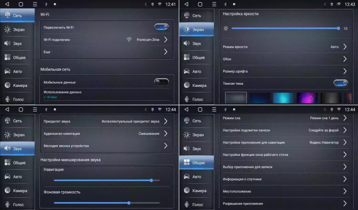 Магнитола для Honda Grace 2015-2020 (правый руль) - CanBox 9-1143 Android 10, SIM-слот