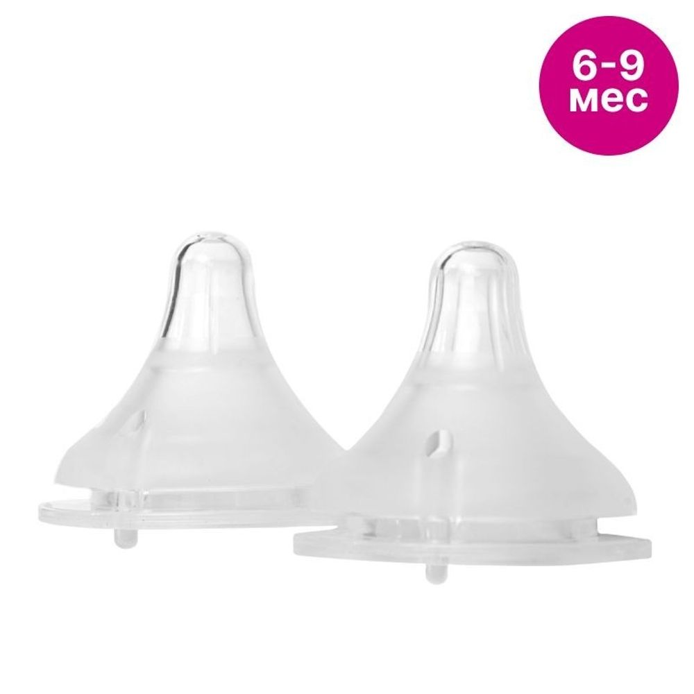 Соска Paomma для бутылки из силикона крестообразное отверстие (прозрачный) L 6-9м 2шт