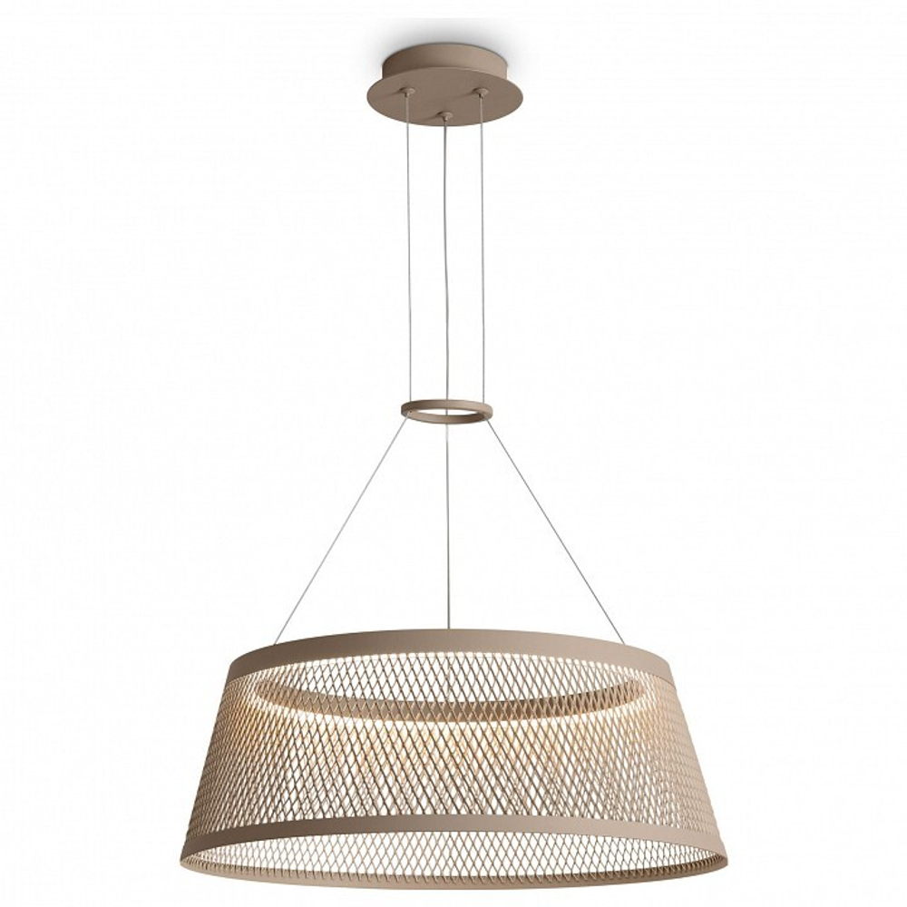 Подвесной светильник Freya Prism FR5535PL-L14B