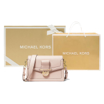 Сумка MICHAEL KORS MK Jessie LOGO, 30F9GI6L2L-187