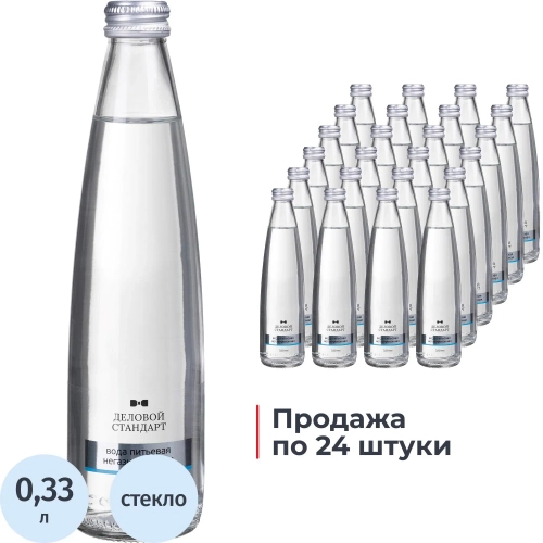 Вода питьевая Деловой Стандарт негазированная стеклянная бутылка 0.33 л 24шт