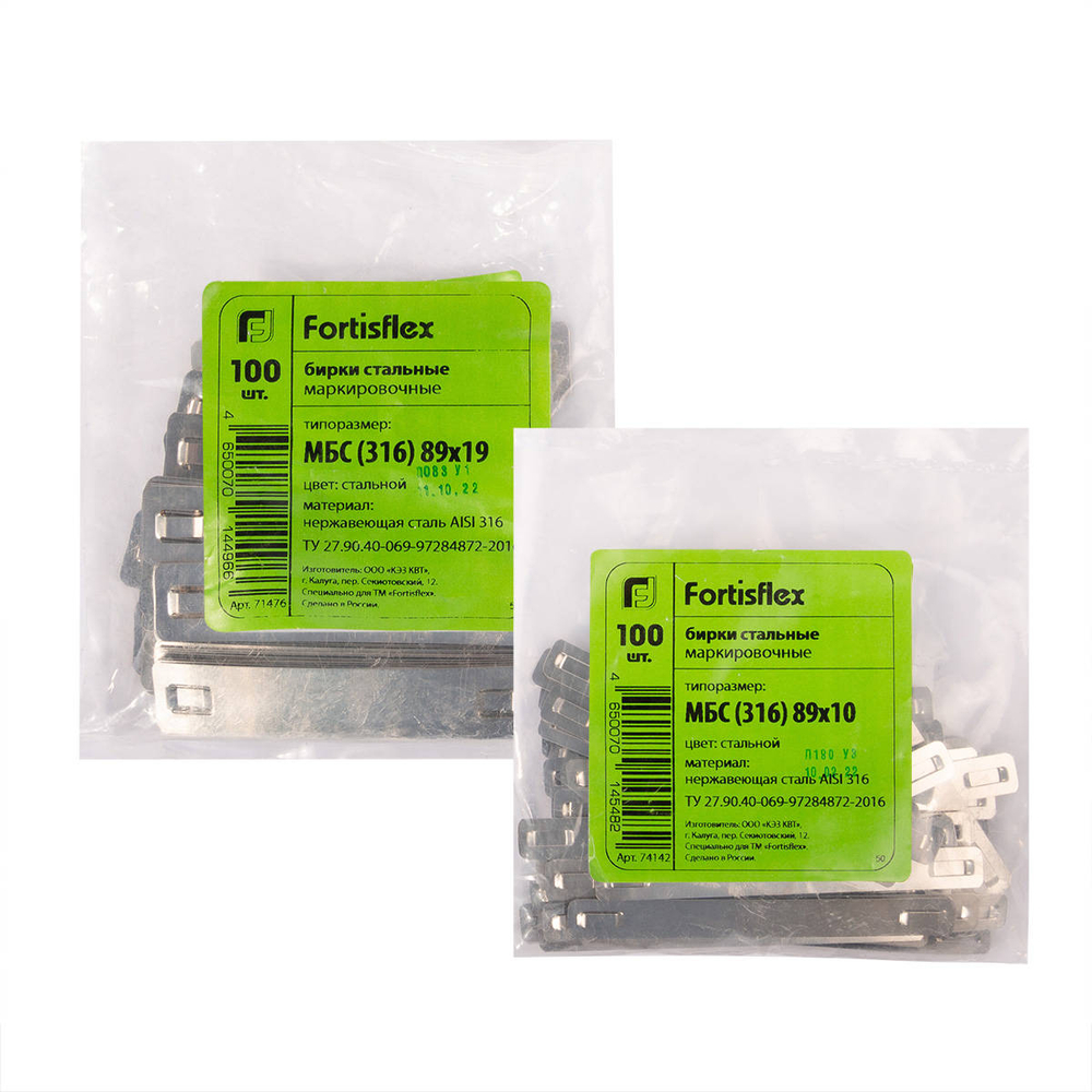 mbs-316_userpack_-1830128542.jpg