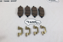 Тормозные колодки (ОРИГИНАЛ) TANK 300 (ЗАДНИЕ) 3502140XKM01A
