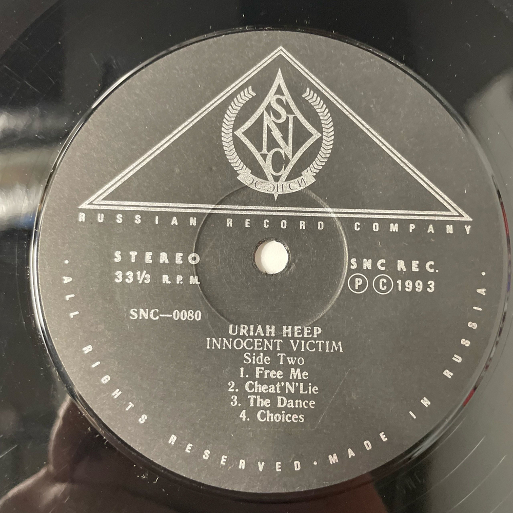 Винтажная виниловая пластинка LP Uriah Heep Innocent Victim (Россия 1993)