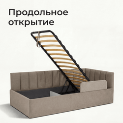 Кровать детская Камелия с подсветкой с сенсорной кнопкой