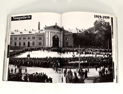 Корляков А.Великий русский исход 1917-1939, PARIS, 2009, с автографом автора