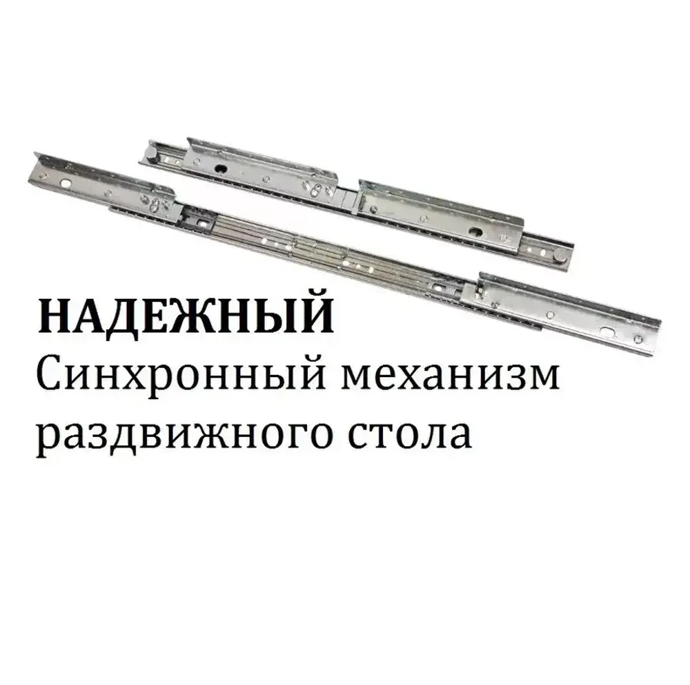 Обеденная группа NGVK Мега Дуб Ватан и 4 стула Омега цвет Черный