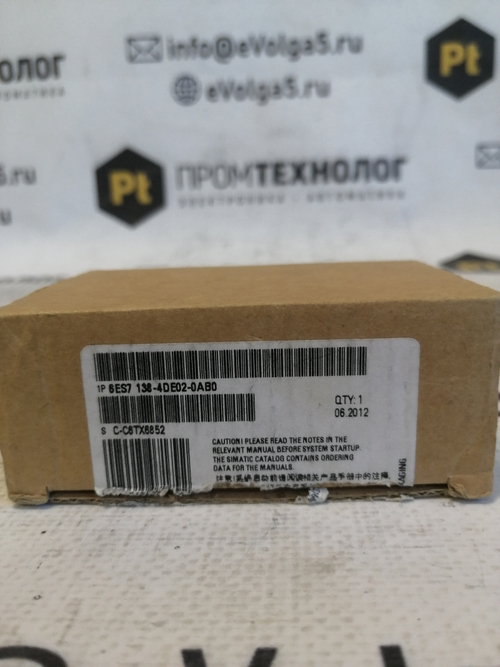 Siemens 6ES7138-4DE02-0AB0 новое
