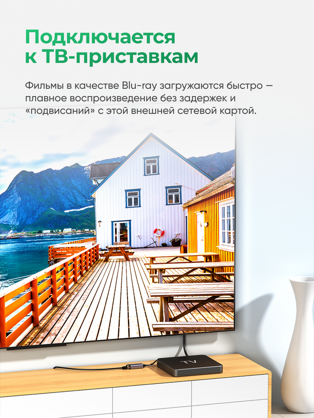 LAN-адаптер Type-C 2.0 VegGieg | Сетевой адаптер RJ45 100 Мбит/с | RTL-8152B | Без драйверов