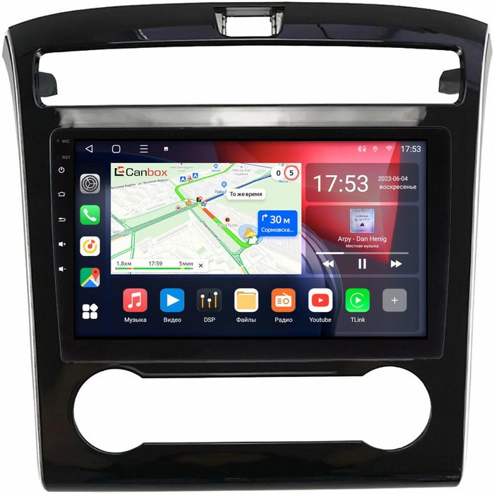 Магнитола для Hyundai Tucson 2021+ - Canbox 10-1302 Android 10, SIM-слот