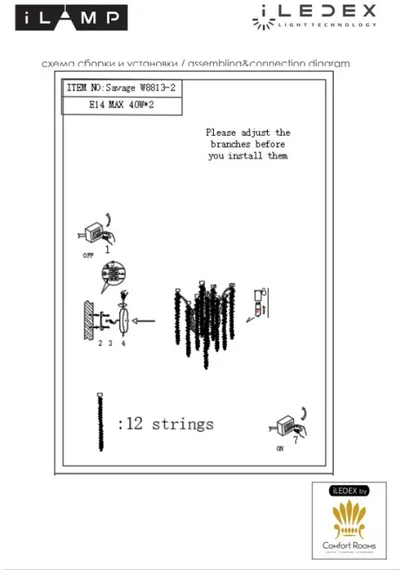 iljmgak1sv39qfp5vacbdxozgi38kkog_128454924.jpg
