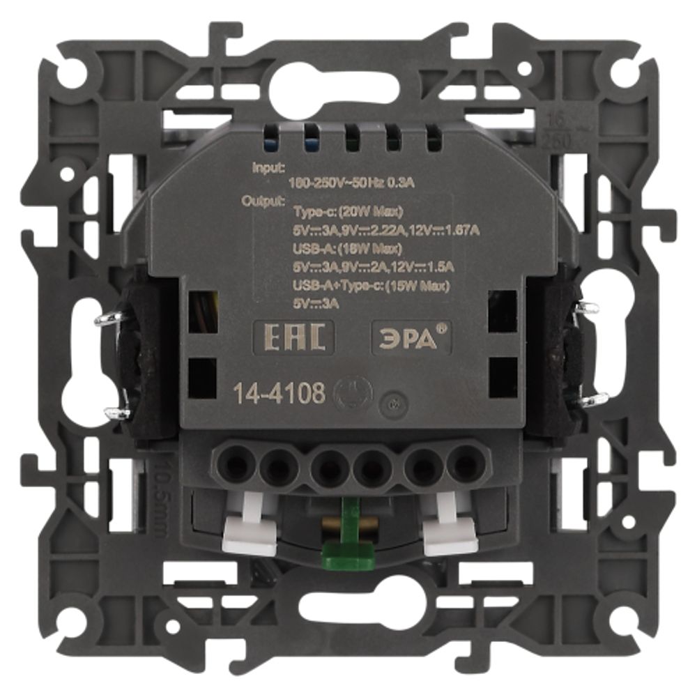 Розетка ЭРА Elegance 14-4108-01М 2P+E 16A-250В со шторками с USB type-A+C 5В-3А белый матовый | Эра Elegance