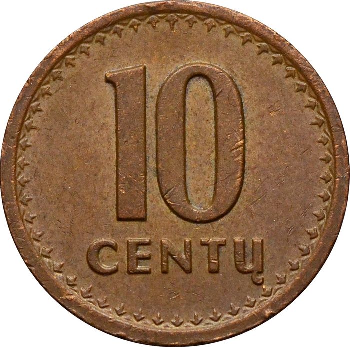10 центов 1991 Литва