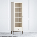Шкаф книжный малый 1 ящик L Pr029LB