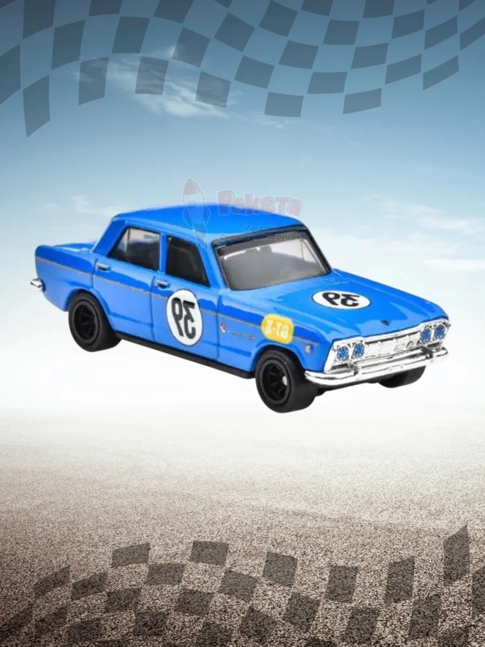 Машинка Хот Вилс Премиум 1964 Prince Skyline GT FPY86 HRV70