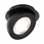 Светильник встраиваемый LED 10W 3000K