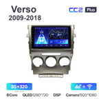 Teyes CC2 Plus 9"для Toyota Verso 2009-2018