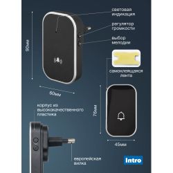 Звонок дверной Intro MP104B беспроводной RGB подсветка от сети IP44 200 м черный 38 мелодий с козырьком | Intro