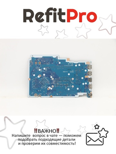 Материнская плата для ноутбука Lenovo V17-IIL Intel Core I3-1005G1 UMA WIN (5B21B36509), оригинал