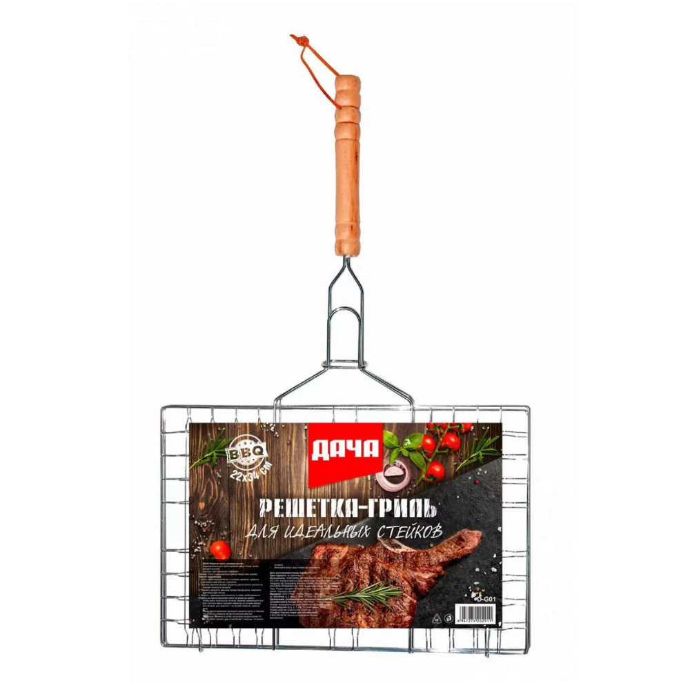 Решетка-гриль Дача 22*34 см