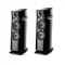 Focal Maestro Utopia EVO Black Lacquer