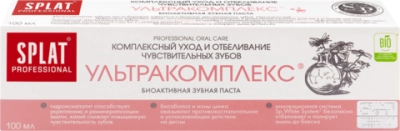 Splat Ультракомплекс Зубная паста 100мл