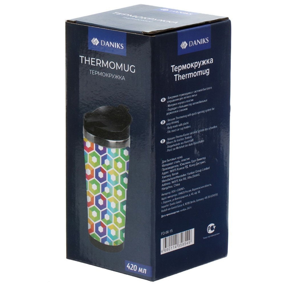 Термокружка 0.42 л, Daniks, Графика, колба нерж сталь, FD-06-15