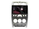Магнитола для Lada Priora 2007-2013 (рамка серебро) - Vaycar VA33-3112-1 на Android 13, 4G SIM-слот